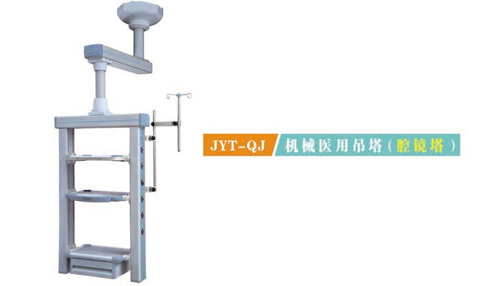 c(din)鿴Ԕ(x)Ϣ(bio)}JYT-QJC(j)еt(y)õ(ǻR) xΔ(sh)2741