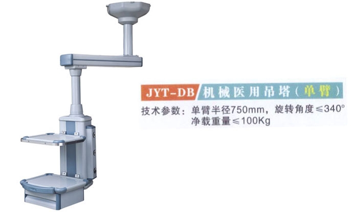 c鿴ԔϢ}JYT-DB Cеt(y)õ(α) xΔ(sh)3359