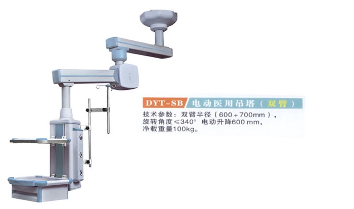 c鿴ԔϢ}DYT-SB늄t(y)õ(p) xΔ(sh)3386