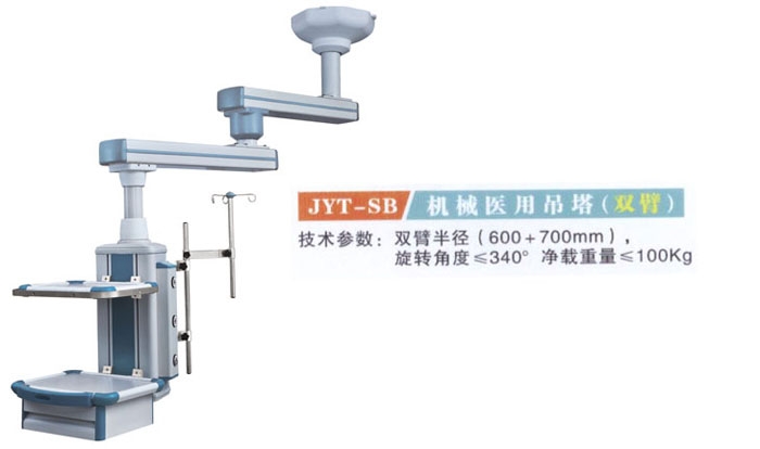 c鿴ԔϢ}JYT-SBCеt(y)õ(p) xΔ(sh)3465