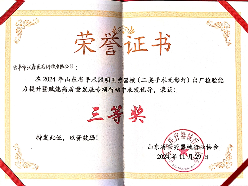c鿴ԔϢ}suC xΔ20