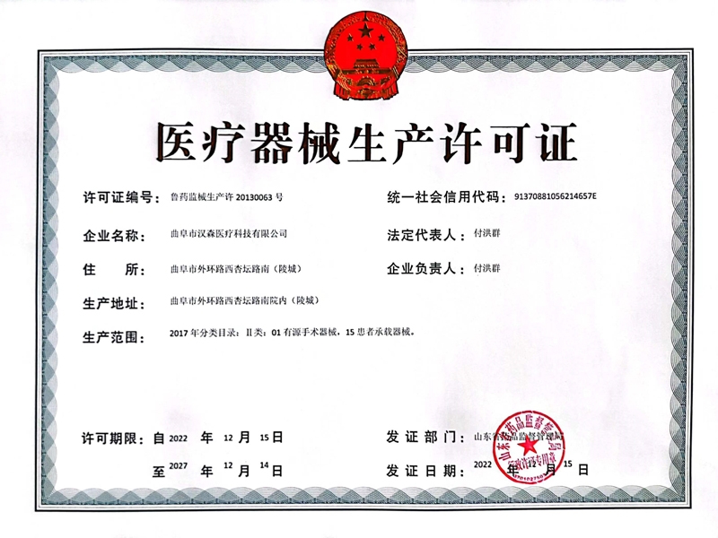 c鿴ԔϢ}t(y)еaSC xΔ41